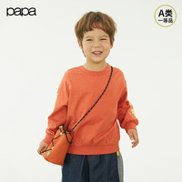 papa爬爬秋季新品儿童卫衣男女童圆领长袖上衣百搭时髦 灰绿色 90 cm