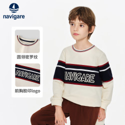 navigare 意大利小帆船儿童卫衣男童外套