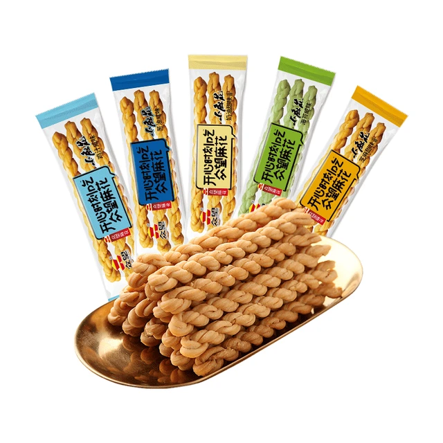 ZHONGWANG FOOD 众望食品 小麻花500g独立包装 31袋装食品办公室休闲湖北小吃零食特产糕点