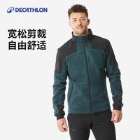 户外徒步：迪卡侬 秋冬新款摇粒绒外套 防风连帽 深绿色 3XL