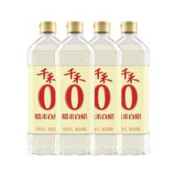 千禾 糯米白醋 1L*4瓶