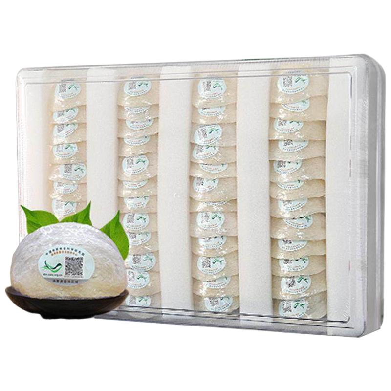 凰朝滋补堂 天然白燕盏 马来西亚干盏 500g