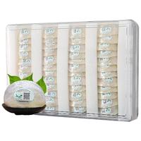 【溯源码500克装】天然白燕盏 马来西亚干盏燕窝一斤