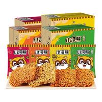 小浣熊 干脆面组合装 4口味 30袋（香辣蟹味 满屏香香葱味 回味无穷蜜汁猪扒味 真香BBQ味）