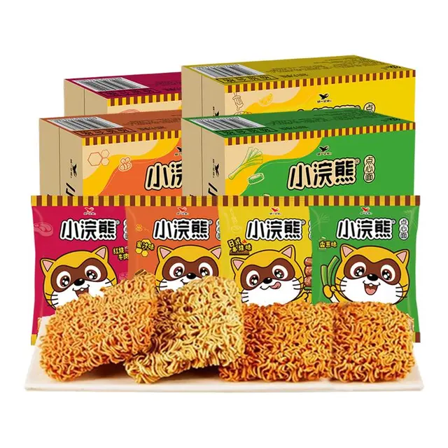 小浣熊 干脆面组合装 4口味 30袋（硬核香辣蟹味+满屏香香葱味+回味无穷蜜汁猪扒味+真香BBQ味）