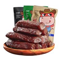 蒙亮手撕风干牛肉干七成干内蒙古黄牛肉特产独立小包装孕妇休闲零食