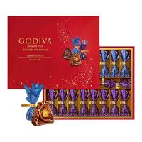 GODIVA 歌帝梵 中秋GODIVA歌帝梵臻粹巧克力礼盒精选20颗装零食糖果小吃