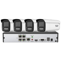 海康威视(HIKVISION) 监控系统套装 800万4K超清 网络摄像头POE供电 高清监控器家用室外 监控家用监控室外户外摄像头
