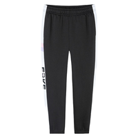 鸿星尔克D儿童裤子女童春秋季长裤舒适亲肤儿童运动裤女童针织裤 正黑/梦幻粉-女童 140