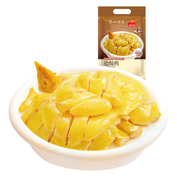 利口福 盐焗鸡 520g