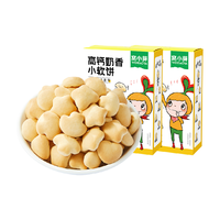 窝小芽 高钙奶香小软饼60gx2盒