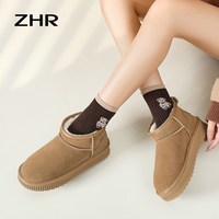 ZHR则则【雪地靴超值39起元捡漏】冬季舒适加绒售完不补! 36