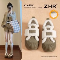 ZHR则则【雪地靴超值39起元捡漏】冬季舒适加绒售完不补！ 40