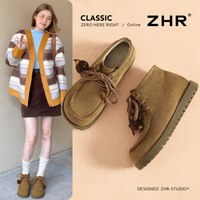 ZHR则则【雪地靴超值39起元捡漏】冬季舒适加绒售完不补！ 37