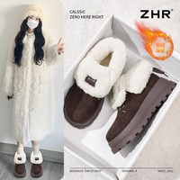 ZHR则则【雪地靴超值39起元捡漏】冬季舒适加绒售完不补！