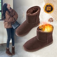 ZHR则则【雪地靴超值39起元捡漏】冬季舒适加绒售完不补!