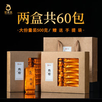 好茶农 乌龙茶 正岩肉桂 500g 礼盒装