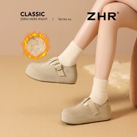 ZHR则则【雪地靴超值39起元捡漏】冬季舒适加绒售完不补! 38