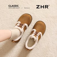 ZHR则则【雪地靴超值39起元捡漏】冬季舒适加绒售完不补！ 36