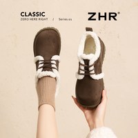 ZHR则则【雪地靴超值39起元捡漏】冬季舒适加绒售完不补! 40
