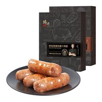 锋味派 黑猪肉烤肠400克x3盒装共24根
