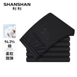 杉杉 奥莱任选休闲裤秋冬季西裤牛仔裤子
