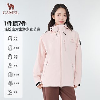 骆驼 王者凯甲Ultra 防水冲锋衣