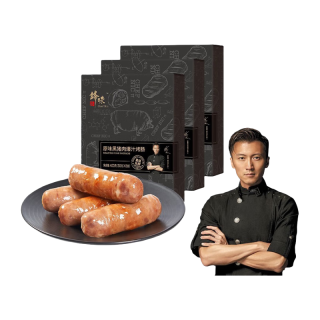 锋味派 黑猪肉爆汁烤肠 原味 400g*3盒