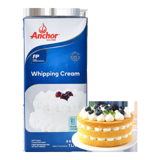 安佳(Anchor)淡奶油1L 动物稀奶油蛋糕裱花蛋挞液烘焙家用原料 【2盒划算】安佳淡奶油1L