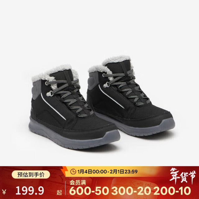 迪卡侬 SH100 女士冬季徒步防水保暖中帮雪地鞋 4838669