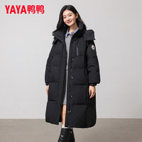 鸭鸭(YAYA)长款羽绒服女2025冬季新款时尚百搭过膝加厚连帽韩版保暖外套 咖色 XL (建议130-140斤)