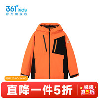 361°【商场同款】童装男童保暖棉服2025年冬季新款中大童上衣 茜橙 175
