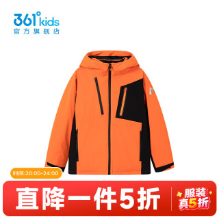 361°【商场同款】童装男童保暖棉服2025年冬季新款中大童上衣 茜橙 175