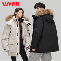 YAYA/鸭鸭羽绒服 加厚工装 男士羽绒服 大毛领 L (175/92A) 黑色