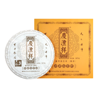七彩云南 庆沣祥 普洱熟茶 357g 礼盒装