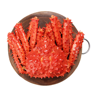 京东生鲜 冻智利帝王蟹 1.33kg-1.52kg 礼盒装