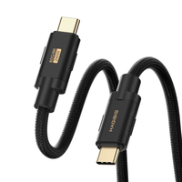 HAGiBiS/海备思 80Gbps高速传输 USB4全功能数据线