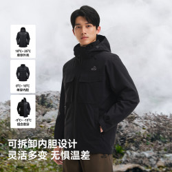 伯希和 户外冲锋衣三防三合一羽绒鹅绒内胆登山服保暖外套