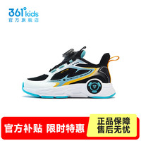 361° 儿童运动鞋