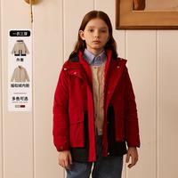 E-LAND KIDS 【新年红】衣恋童装男女童外套秋冬一衣三穿连帽夹克保暖外套