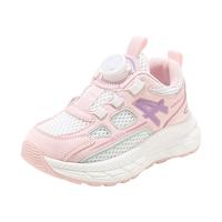 ABC KIDS童鞋2026春季时尚轻便男女童运动休闲跑步鞋【五折】 粉色（旋钮扣） 27 码内长约17.5cm