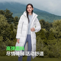 BOSIDENG/波司登 新国标90绒 羽绒服