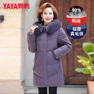 鸭鸭羽绒服 妈妈款真毛领加厚宽松外套