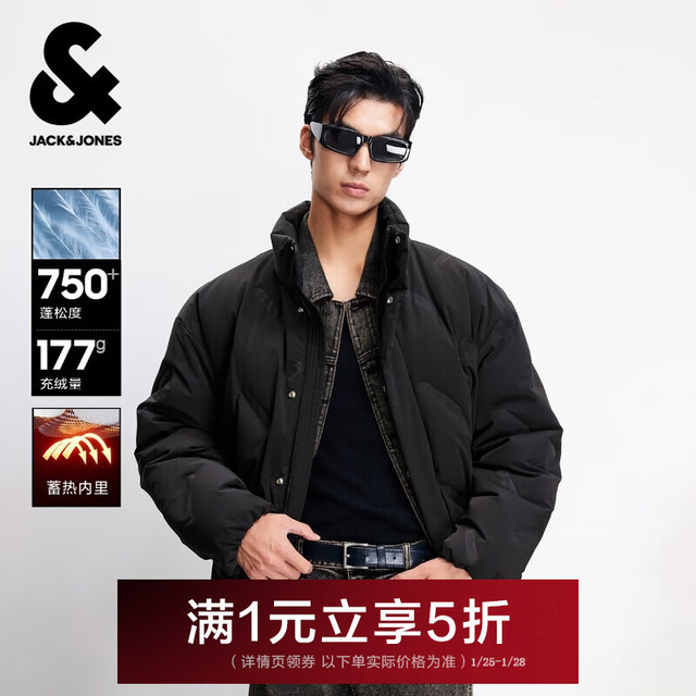 杰克琼斯 【750+高蓬】90%绒蓄热内里压胶立领羽绒服 充绒量170g  225312023