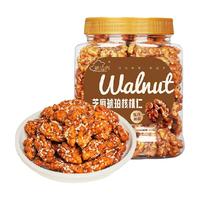 新边界 芝麻琥珀核桃仁400g