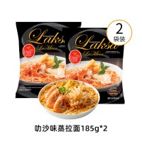 88VIP：百胜厨 进口新加坡风味叻沙咖喱全麦蒸拉面 370g 袋装