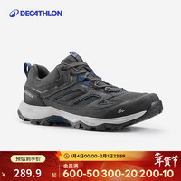 迪卡侬 Mh100 男子徒步鞋 8555093 黑灰色 41