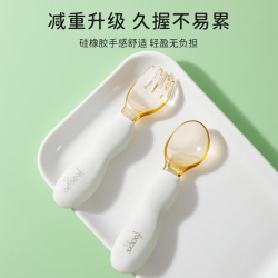 THERMOS 膳魔师 316L不锈钢儿童叉勺套装 糯糯白 含收纳盒
