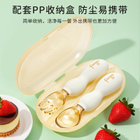 THERMOS 膳魔师 儿童餐具叉子勺子套装 TCAH 糯糯白-叉勺套组（含收纳盒）