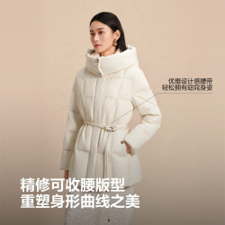 波司登 轻奢款女士收腰羽绒服